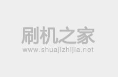 酷派8122线刷刷机教程和线刷rom包救砖包下载